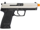 Heckler & Koch / Umarex H&K USP Pistolet à gaz CO2 tactique pleine grandeur - Gun Metal