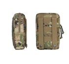 IDOGEAR Tactical Utility / Admin Pouch - Small