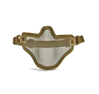 Krousis Single Strap Half-Face Mesh