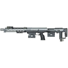 ARES DSR-1 Gas Sniper Rifle