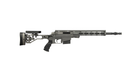 Ares MSR 303 Spring Powered Sniper Rifle