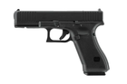 Umarex Glock 17 Gen.5 MOS GBB Pistol