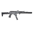 Arcturus PPK19-01 Vityaz Ztac SP1 Carbine AEG FE