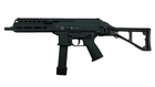 Archwick B&T Air Licenced APC9 LE Edition GBBR