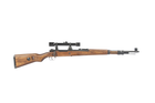 ARES Mousqueton 98K - Acier