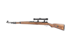 ARES Mousqueton 98K - Acier