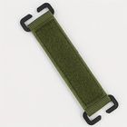 Tactical Velcro Hook & Loop Plate Carrier Accessory