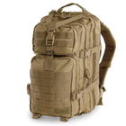 Highland Tactical VANTAGE Assault Packs