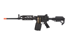 Golden Eagle FightLite 18.5 inch MCR GE6669 Airsoft LMG