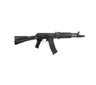 Raven ORE AK105 AEG