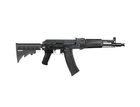 Raven ORE AK105 Tactical AEG