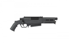 Fusil de précision AMOEBA Airsoft AS-03 'STRIKER'