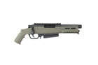 Fusil de précision AMOEBA Airsoft AS-03 'STRIKER'