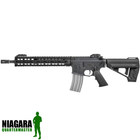 VFC VR16 Fighter Carbine Mk.2 AEG - Niagara Quartermaster