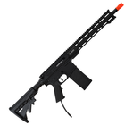 Fusil Airsoft HPA Wolverine Airsoft MTW Billet Series