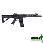 Arcturus M4 LITE MUR MOD. B CQB AEG