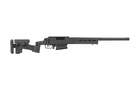 Fusil de précision AMOEBA