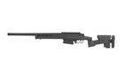 Fusil de précision AMOEBA