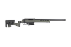 Fusil de précision AMOEBA