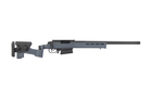 Fusil de précision AMOEBA