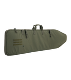 First Tactical Rifle Sleeves - 50