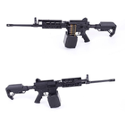 Golden Eagle FightLite 18.5 inch MCR GE6669 Airsoft LMG