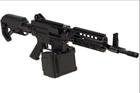 Golden Eagle FightLite 12.5 inch MCR GE6670 Airsoft LMG