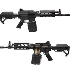 Golden Eagle FightLite 12.5 inch MCR GE6670 Airsoft LMG