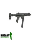 Pistolet Ares M4 M45 Classe S AEG