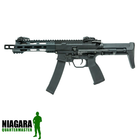 KWA 2.5 QRF MOD.1 AEG