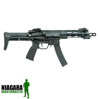 KWA 2.5 QRF MOD.1 AEG