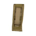 Shadow Elite  Flashlight Pouch - Niagara Quartermaster