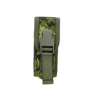 Shadow Elite  Flashlight Pouch - Niagara Quartermaster