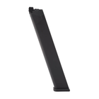 Umarex GLOCK 18C GBB Extended Airsoft Magazine (VFC)