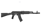 KWA Airsoft AKR-74M AEG