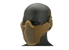 Matrix Low Profile Iron Face Padded Lower Half Face Mask - Niagara Quartermaster