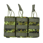 Shadow Elite M4/AK Triple Rapid Response Mag Pouch - Niagara Quartermaster