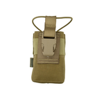 Shadow Elite Adjustable Radio Pouch - Niagara Quartermaster