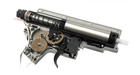 Arcturus SABRE URGI Mk.16 13,5