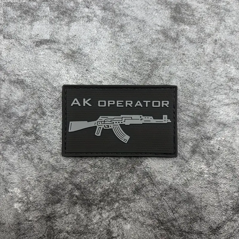 ACM AK Operator PVC Patch