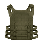 Rothco Lightweight Armor Carrier Vest