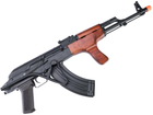 Matrix / S&T AK AIMS-90 AEG Rifle with G3 Electronic Trigger QD Spring Gearbox - Real Wood