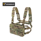 IDOGEAR Lightweight Tactical Chest Rig