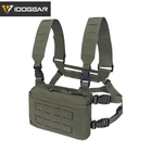 IDOGEAR Lightweight Tactical Chest Rig