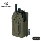 TOPTACPRO Tactical Radio Pouch