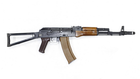 E&L AKS-74N Airsoft AEG Rifle Essential