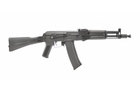 Carabine Raven NEO M4 KISMET AEG - Noir