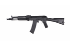 Carabine Raven NEO M4 KISMET AEG - Noir