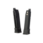 Stark Arms SA320 Extended Gas Magazine - Black