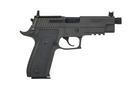 Stark Arms SA 226T GBBP